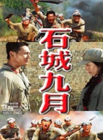 国产福利视频一区二区三区